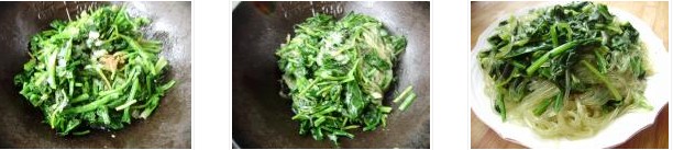 菠菜炒粉條的做法圖文步驟