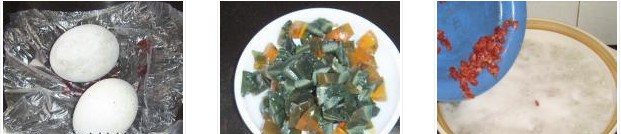 Ƥ���D�c��������D�Ĳ��E