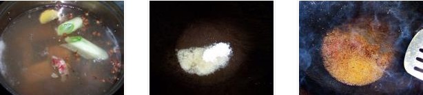 紅燜羊排的做法圖文步驟