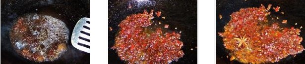 紅燜羊排的做法圖文步驟