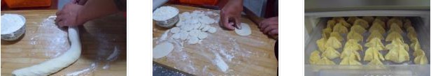 豬肉蘿卜餃子的做法圖文步驟