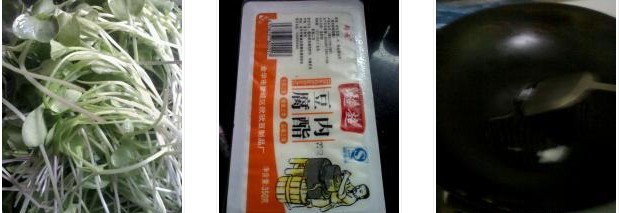 ë�˝L�����������D�Ĳ��E