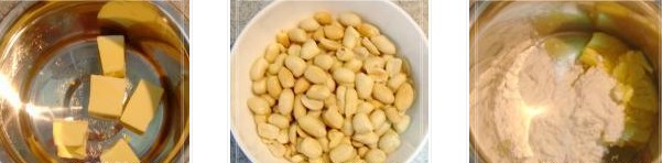 焦糖花生酥的做法圖文步驟