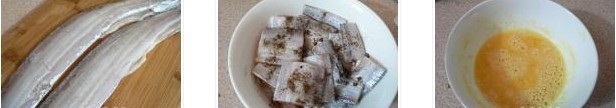 茄汁帶魚的做法圖文步驟