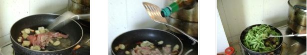 家常燜面的做法圖文步驟