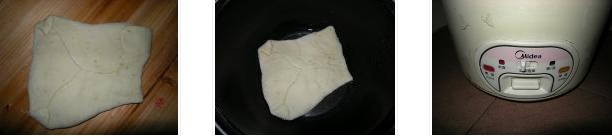 電飯鍋煎肉餅的做法圖文步驟