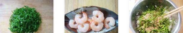 澆汁菠菜小飯團(tuán)的做法圖文步驟