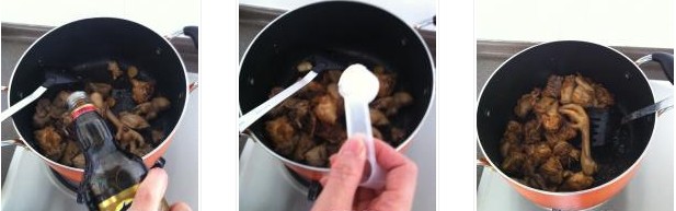 С�u���ۗl�������D�Ĳ��E