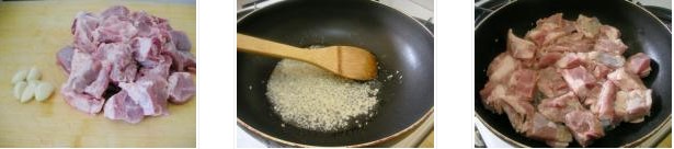 ��֭�����Źǵ������D�Ĳ��E