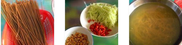 �������w��������D�Ĳ��E