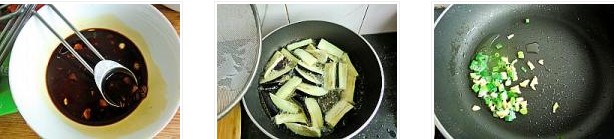 ���ϼt�����ӵ������D�Ĳ��E