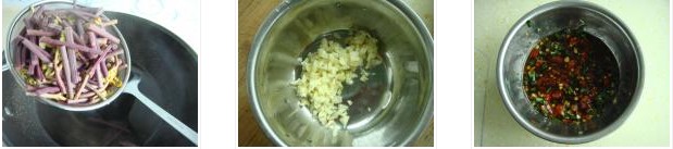 涼拌蕨菜的做法圖文步驟