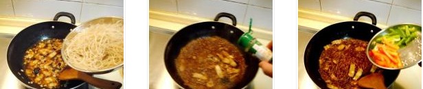 �t���ۗl�������D�Ĳ��E