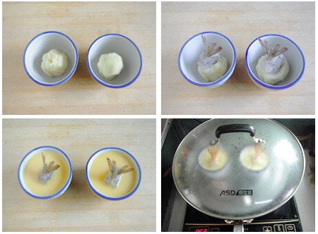 ��ҹ��V�����\(y��n)��(d��ng)�^�������D�Ĳ��E