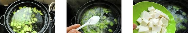 薺菜蠶豆豆腐羹的做法圖文步驟