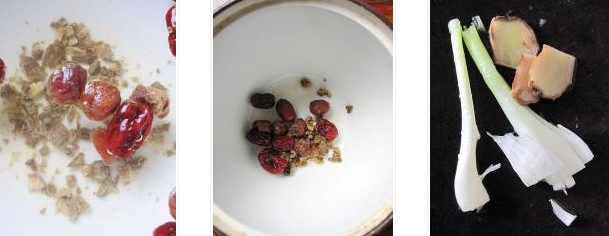 田七燉雞的做法圖文步驟