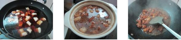 蘇式紅燒肉的做法圖文步驟