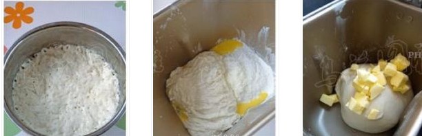 老式面包的做法圖文步驟