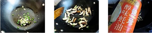 �۲˳����������D�Ĳ��E