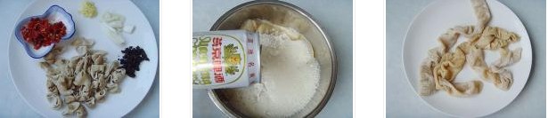 �������c�������D�Ĳ��E