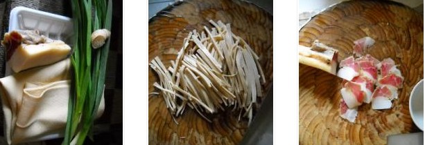 蒜苗臘肉百葉絲的做法圖文步驟