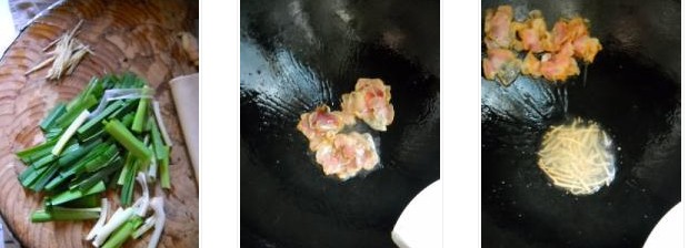 蒜苗臘肉百葉絲的做法圖文步驟