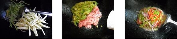 蛇豆茄絲炒香腸的做法圖文步驟