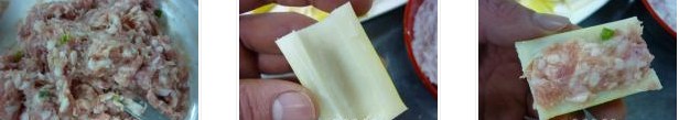 春筍釀肉的做法圖文步驟