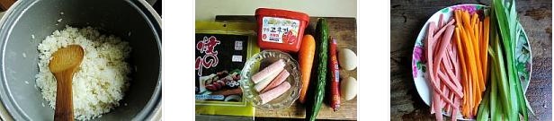 �ϲ˰�������D�Ĳ��E