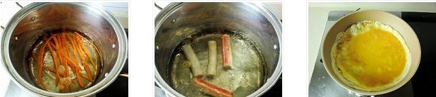 �ϲ˰�������D�Ĳ��E