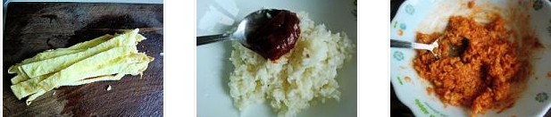 �ϲ˰�������D�Ĳ��E