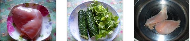 手撕雞的做法圖文步驟