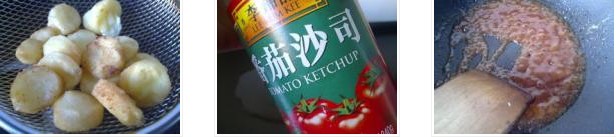 ��Ƥ���Ӷ����������D�Ĳ��E