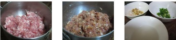 �ϼ����ӵ������D�Ĳ��E