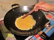 �̲˔��u���������D�Ĳ��E