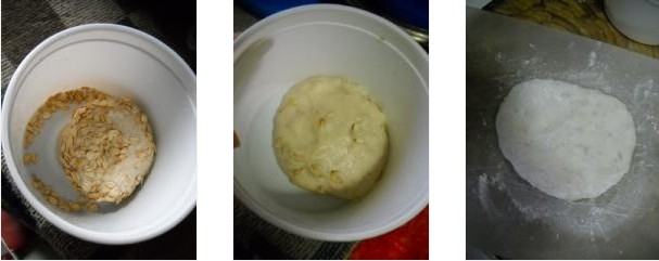 燕麥發(fā)面餅的做法圖文步驟