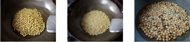 五香椒鹽酥黃豆的做法圖文步驟