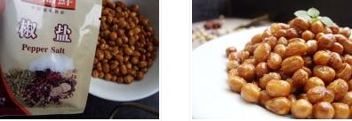 五香椒鹽酥黃豆的做法圖文步驟