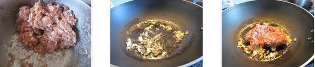 ϖ�����鳴�s�ߵ������D�Ĳ��E