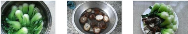 海米香菇扒油菜的做法圖文步驟