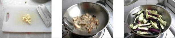 �⽷�����ӵ������D�Ĳ��E