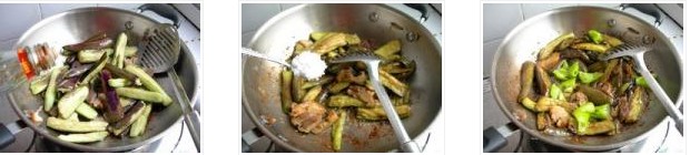 �⽷�����ӵ������D�Ĳ��E