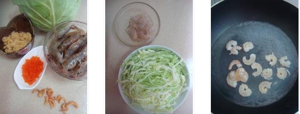雙蝦包菜墩的做法圖文步驟