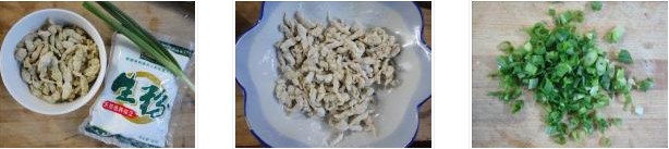 番茄醬豆丹的做法圖文步驟