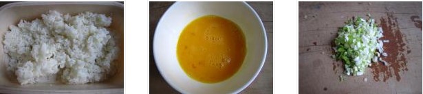 �[�㵰��������D�Ĳ��E