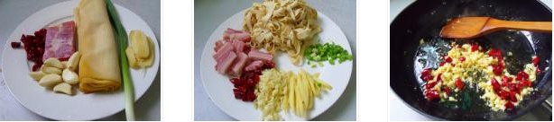 ���������~�������D�Ĳ��E