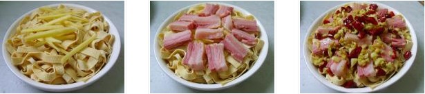 ���������~�������D�Ĳ��E