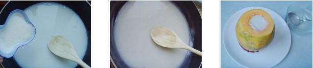 木瓜椰奶凍的做法圖文步驟