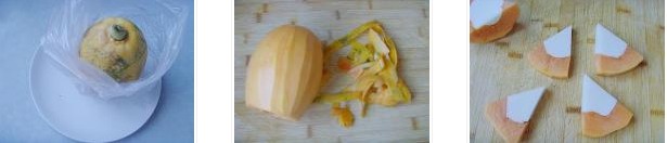 木瓜椰奶凍的做法圖文步驟