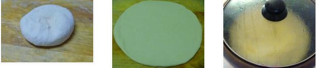 家常餅的做法圖文步驟